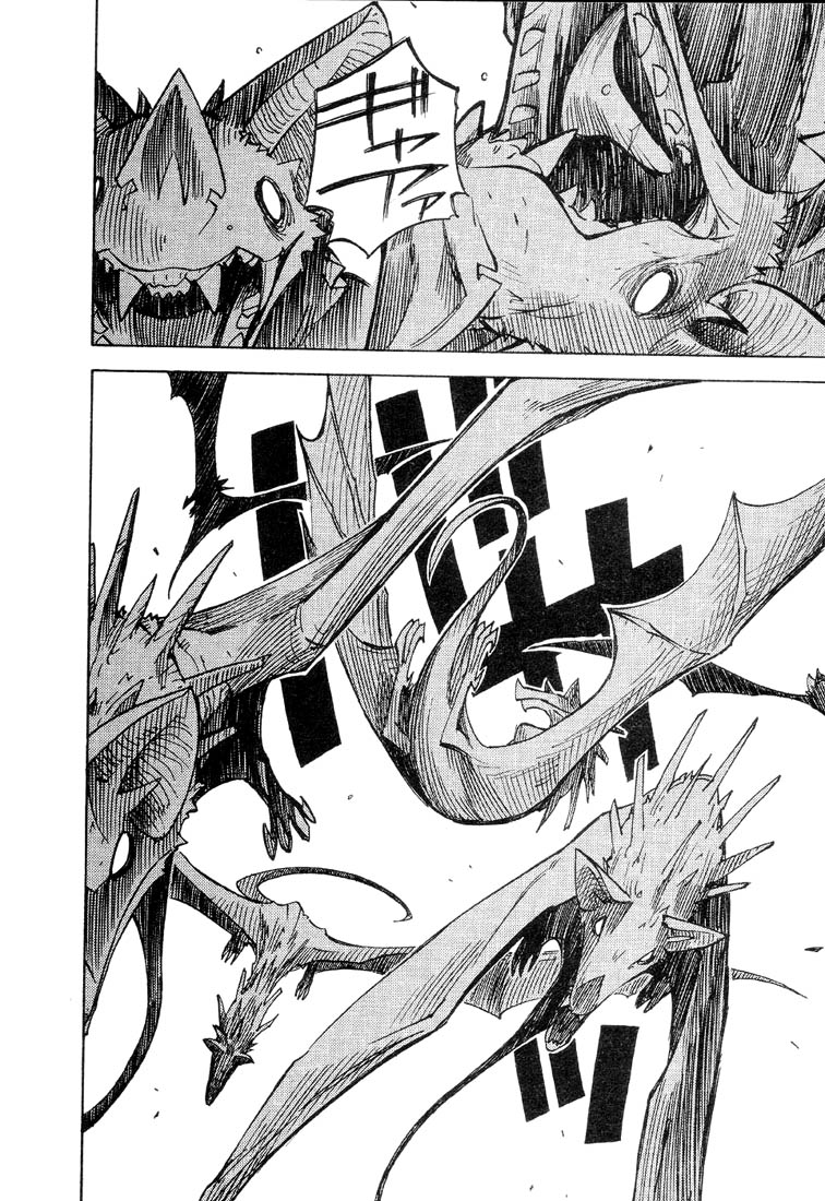 Ibara no Ou Wybrańcy 第21页