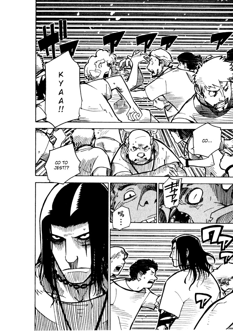 Ibara no Ou Wybrańcy 第24页
