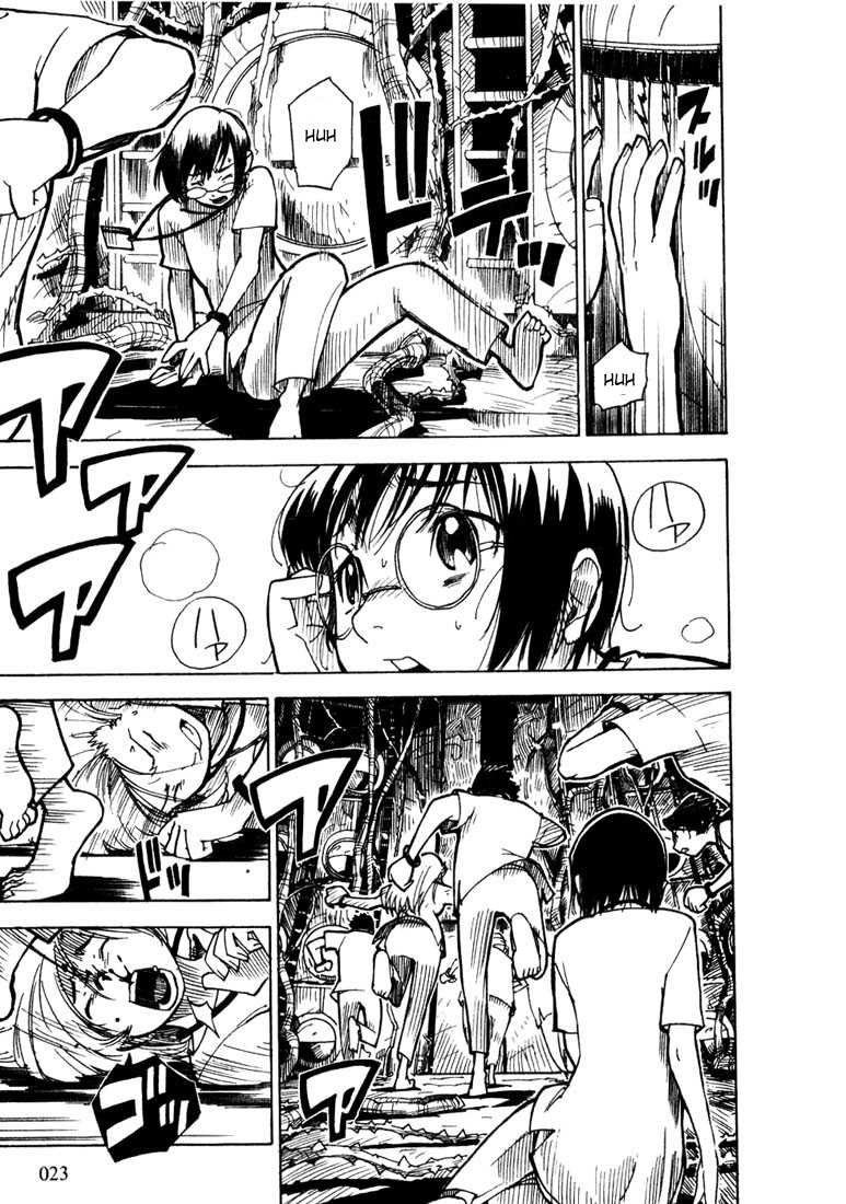Ibara no Ou Wybrańcy 第25页