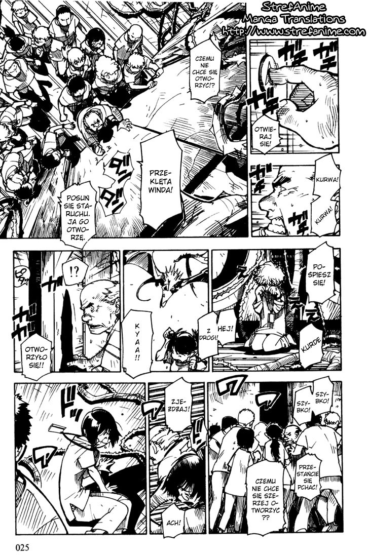 Ibara no Ou Wybrańcy 第27页
