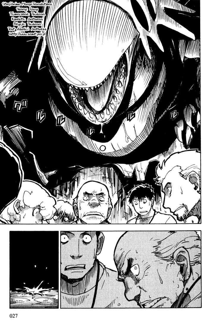 Ibara no Ou Wybrańcy 第29页
