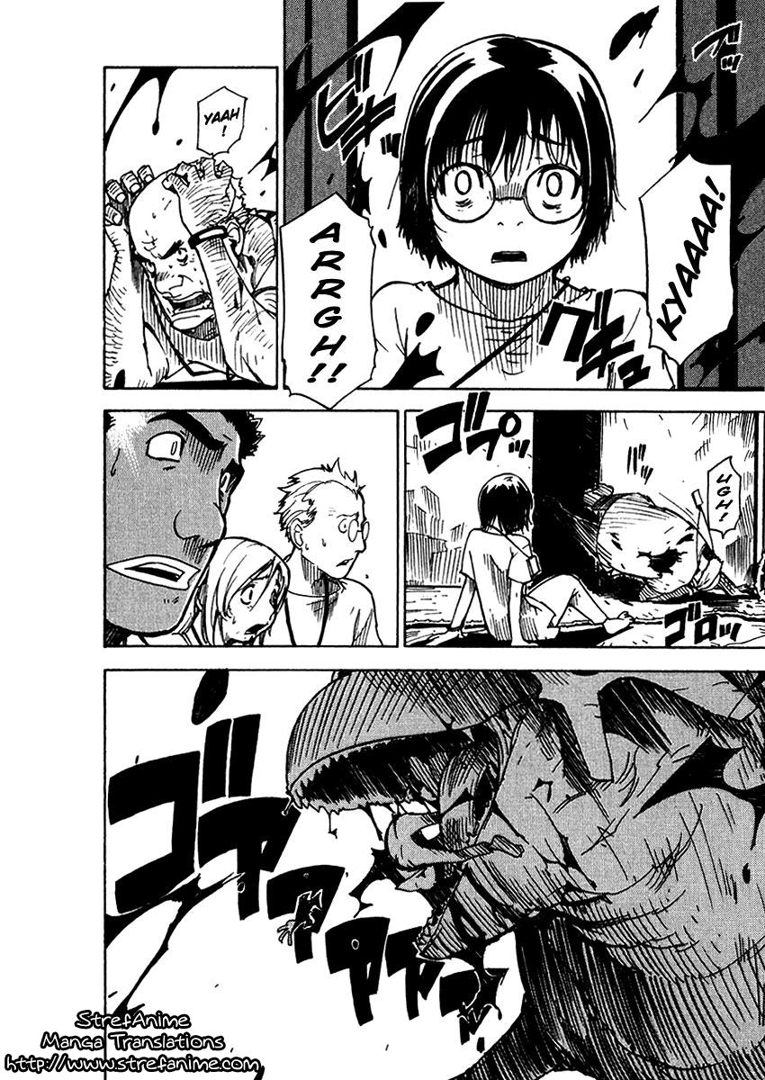 Ibara no Ou Wybrańcy 第31页