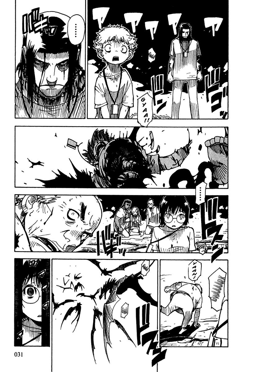 Ibara no Ou Wybrańcy 第32页