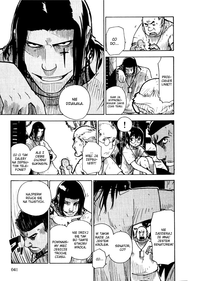 Ibara no Ou Wybrańcy 第42页