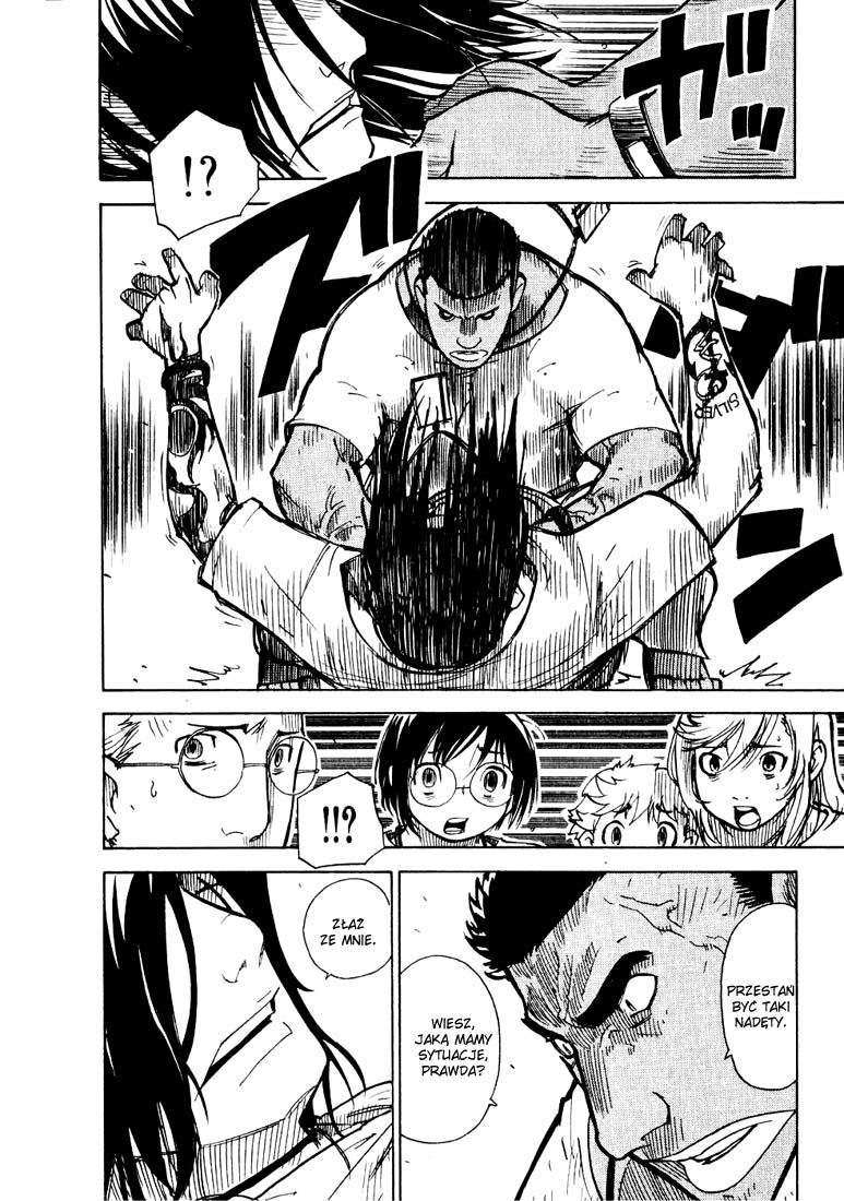 Ibara no Ou Wybrańcy 第43页