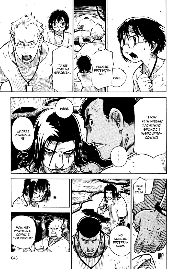Ibara no Ou Wybrańcy 第44页