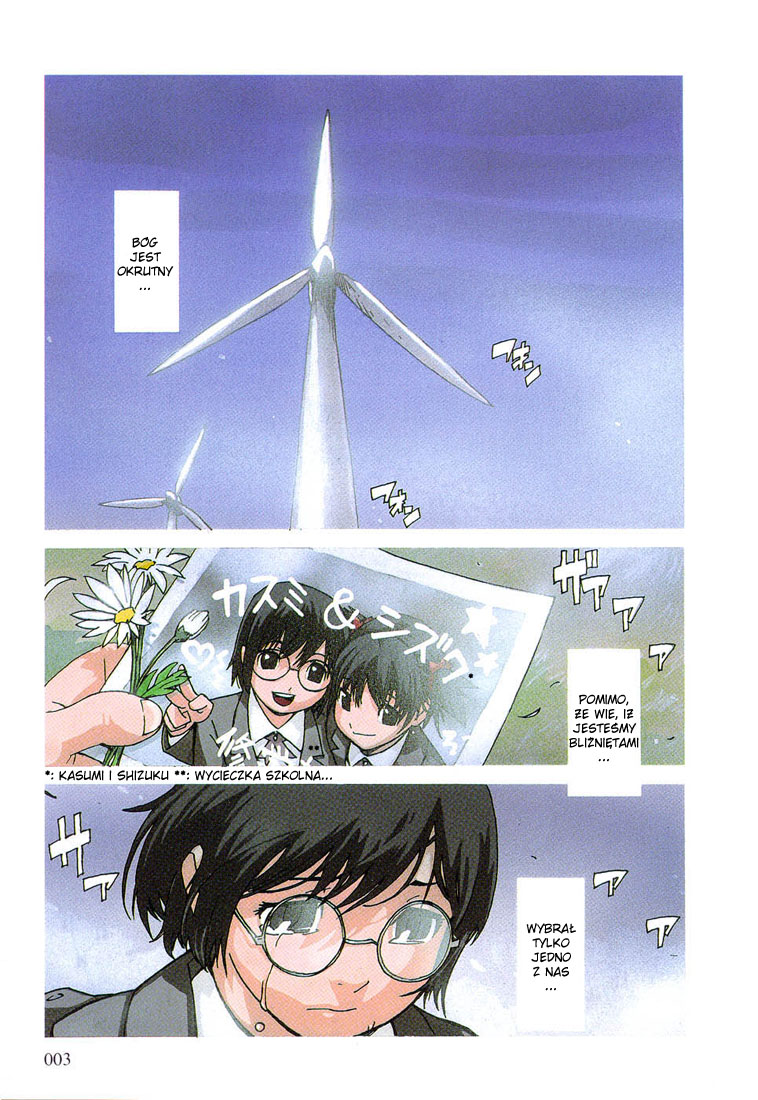 Ibara no Ou Wybrańcy 第6页