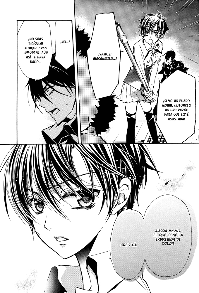 Junketsu + Kareshi Plenilunio - La Metamorfosis 第21页