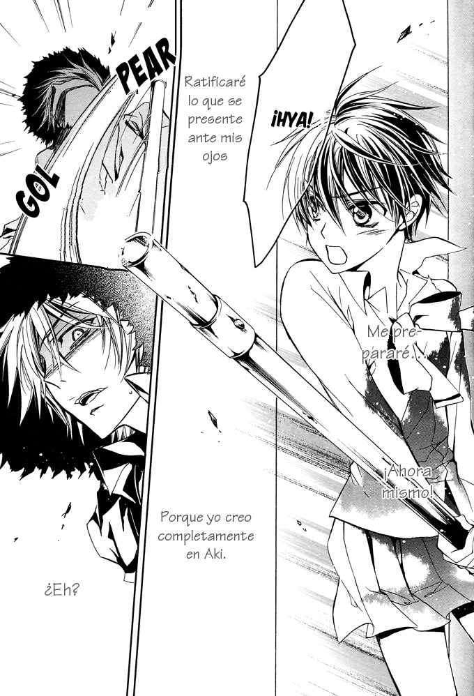 Junketsu + Kareshi Plenilunio - La Metamorfosis 第23页