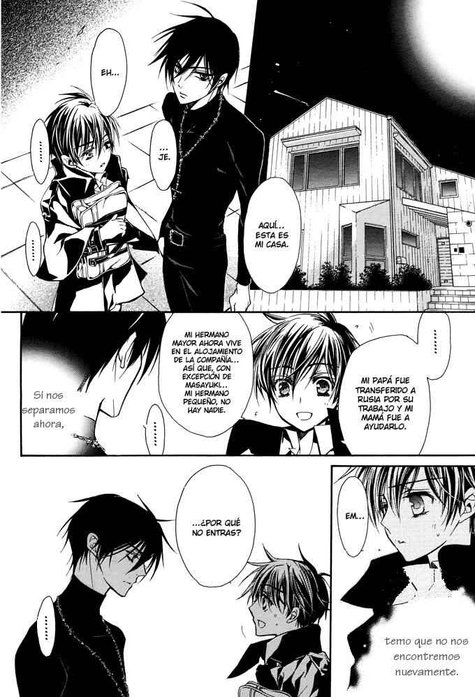 Junketsu + Kareshi Plenilunio - La Metamorfosis 第28页