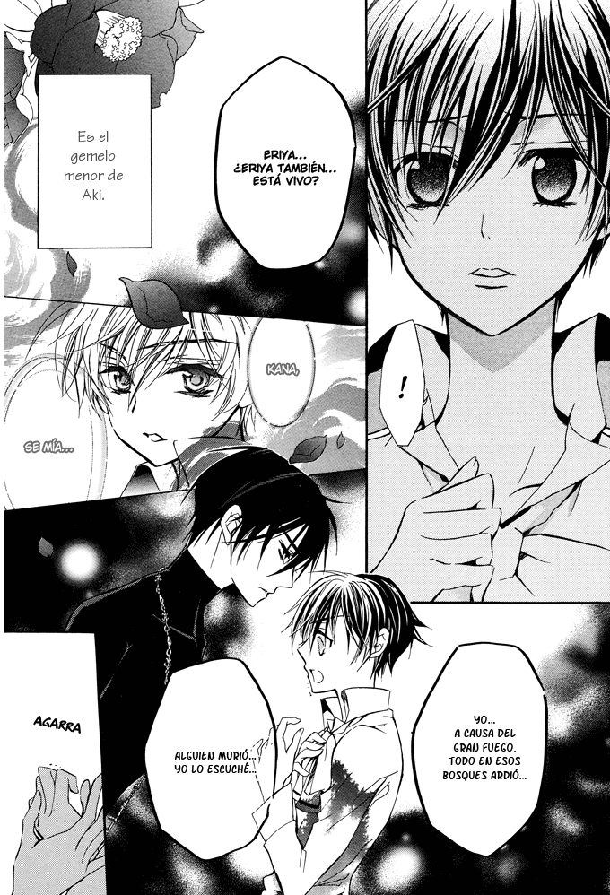 Junketsu + Kareshi Plenilunio - La Metamorfosis 第34页