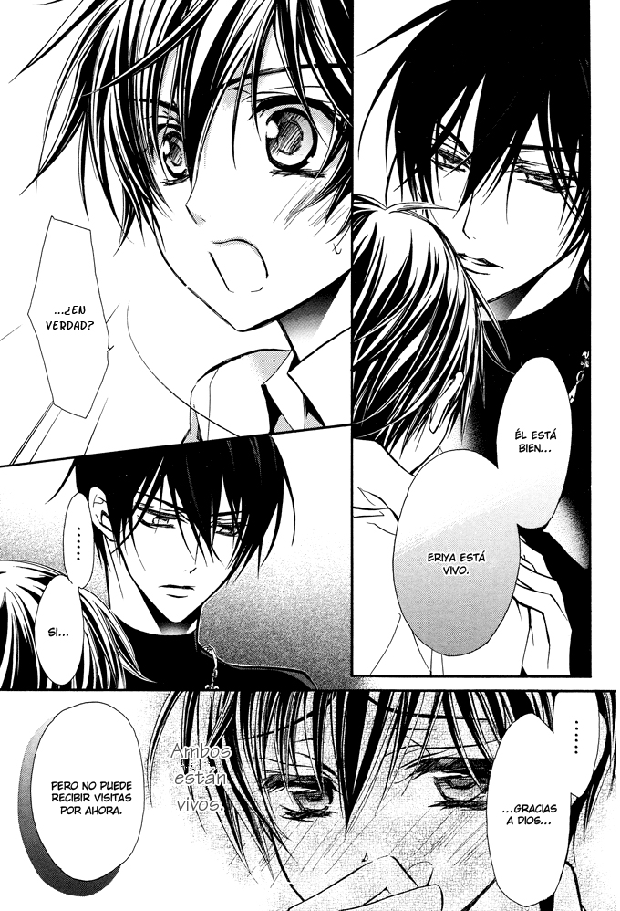 Junketsu + Kareshi Plenilunio - La Metamorfosis 第35页