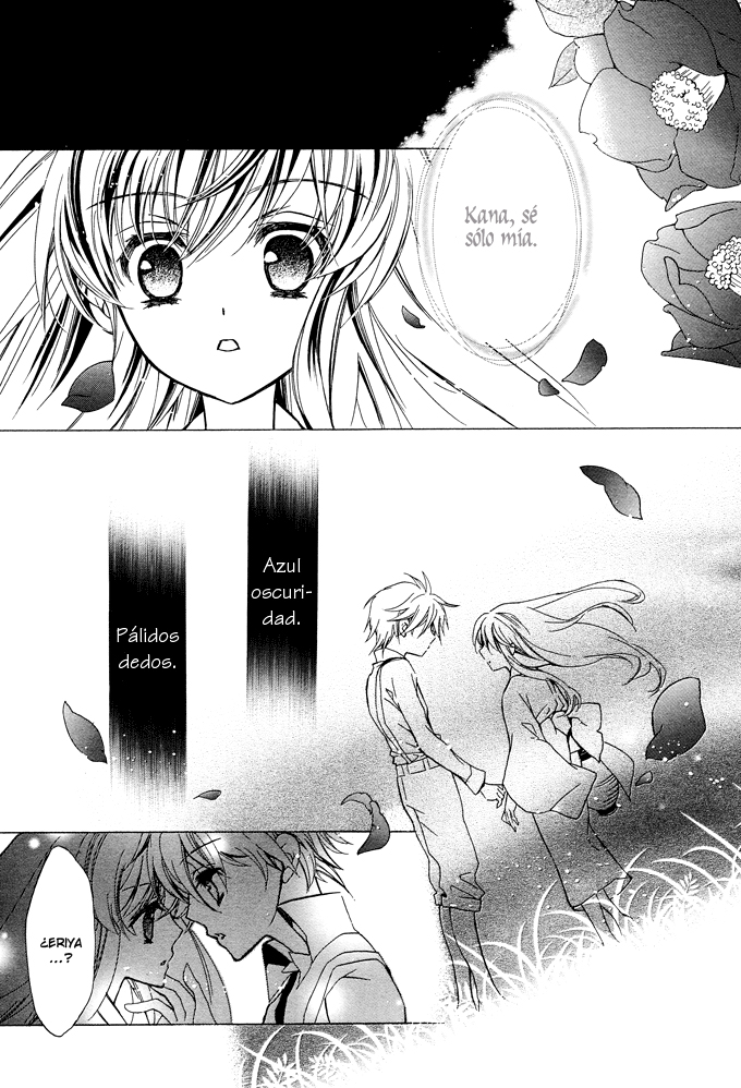 Junketsu + Kareshi Plenilunio - La Metamorfosis 第5页