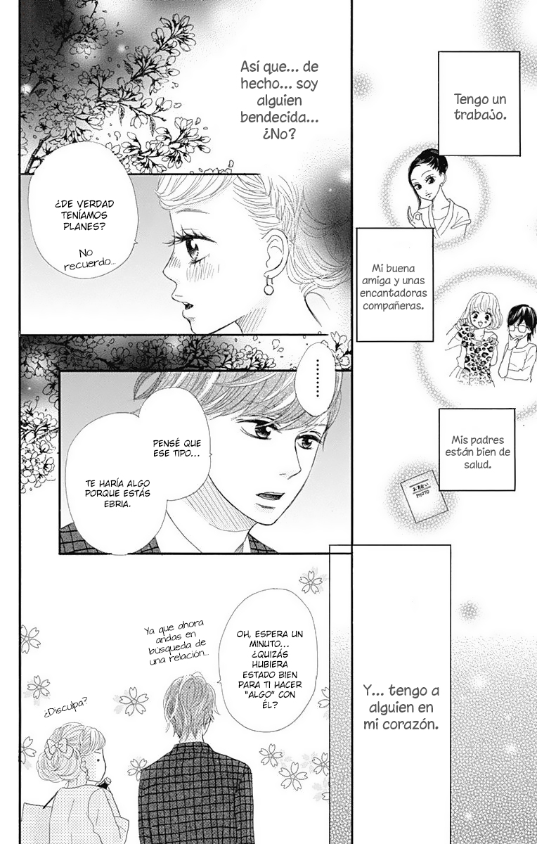 Chiru, Chiru, Michiru. Vol. 2 Ch. 5 第41页