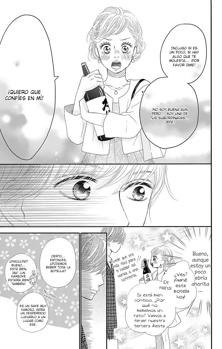 Chiru, Chiru, Michiru. Vol. 2 Ch. 5 第44页