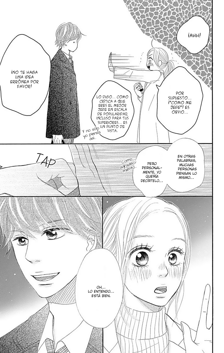 Chiru, Chiru, Michiru. Vol. 2 Ch. 5 第10页