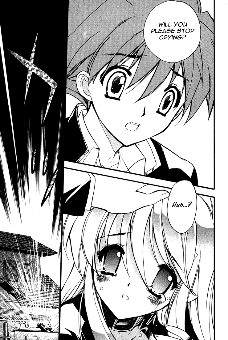 Hakoiri Devil Princess The First Wish 第15页