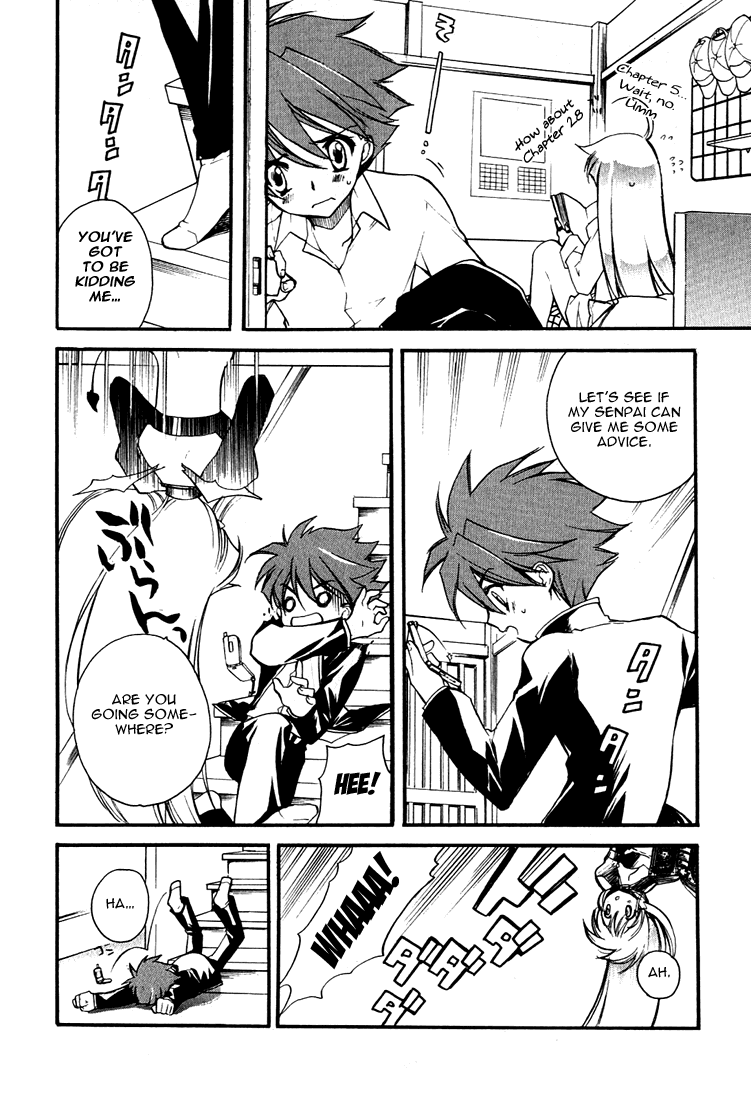 Hakoiri Devil Princess The First Wish 第8页