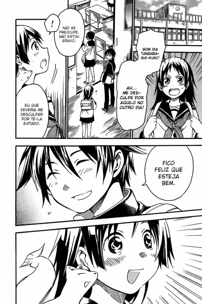 Inari Konkon Vol. 1 Ch. 2 第35页