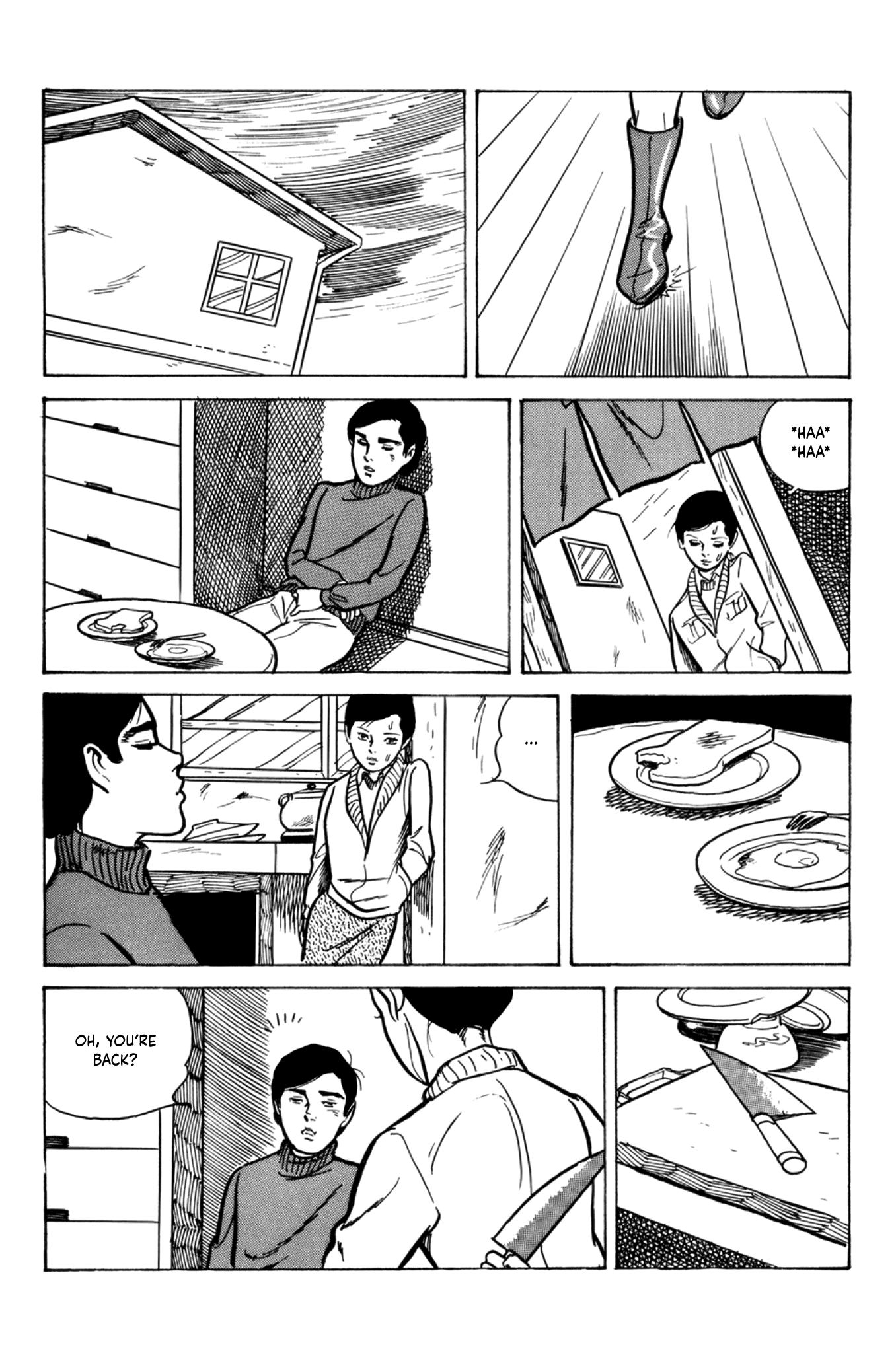 Age of Cohabitation Kyoko and Jiro 第17页
