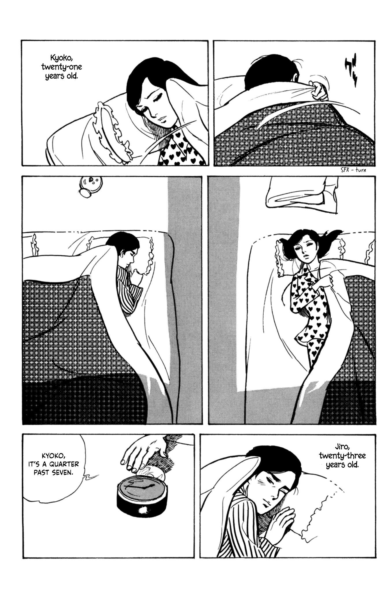 Age of Cohabitation 第5页