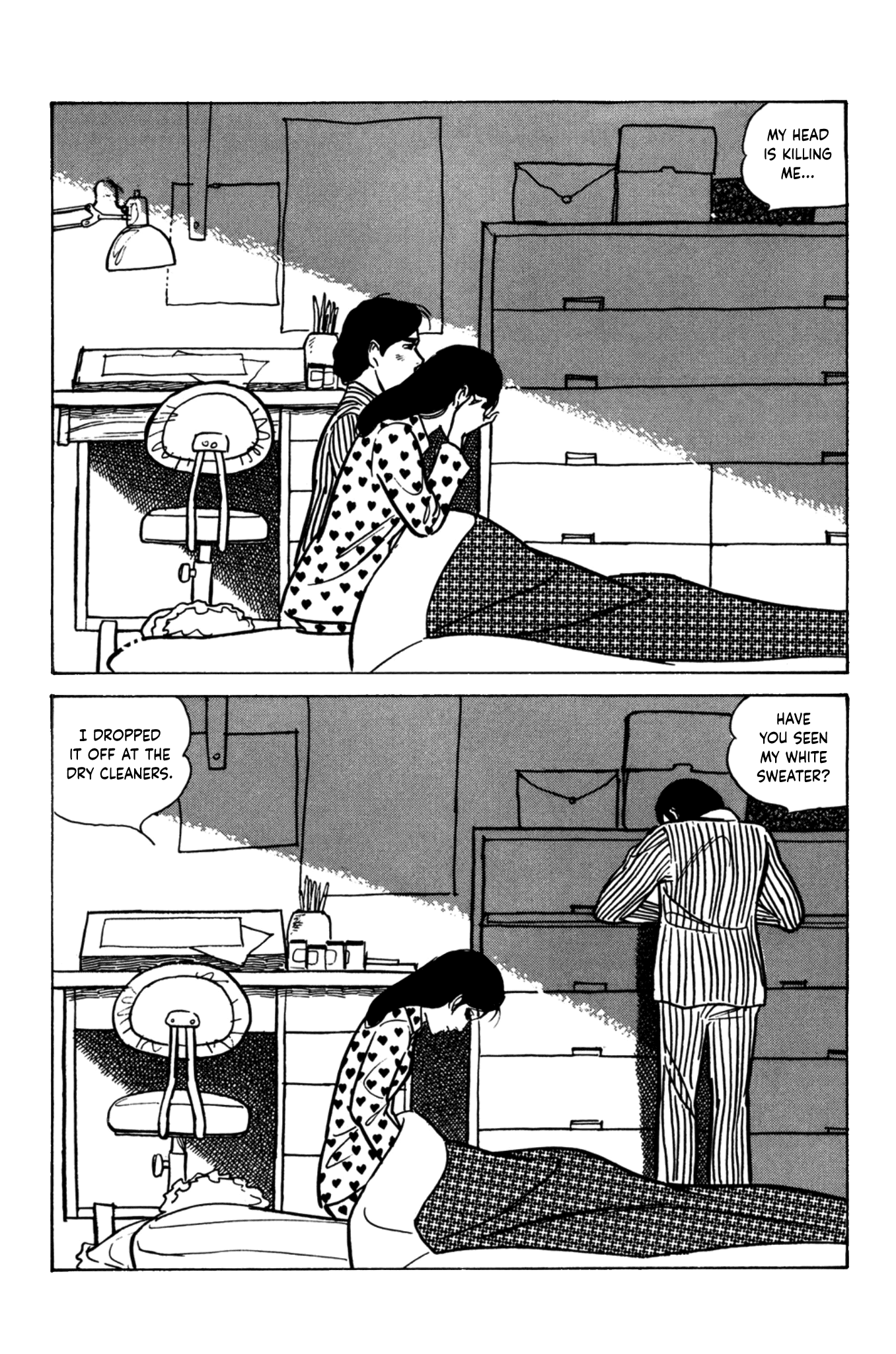 Age of Cohabitation 第6页