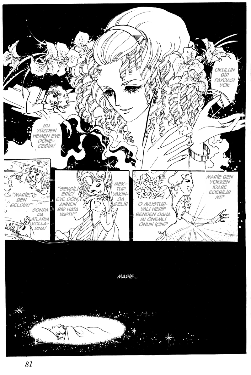 Heart of Thomas Vol. 1 Ch. 2 第39页