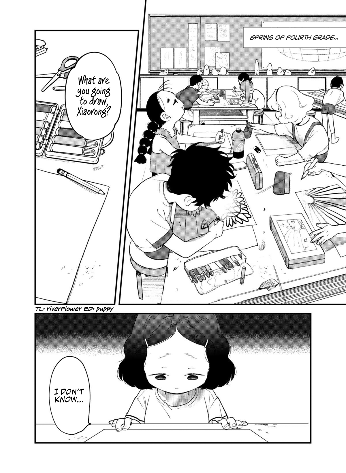 Māo yǔ Hǎi de Bǐduān Drawing Comics Together 第2页