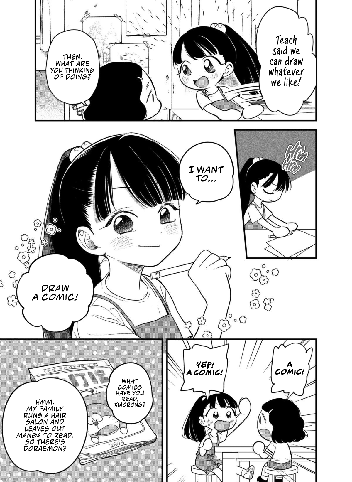 Māo yǔ Hǎi de Bǐduān Drawing Comics Together 第3页