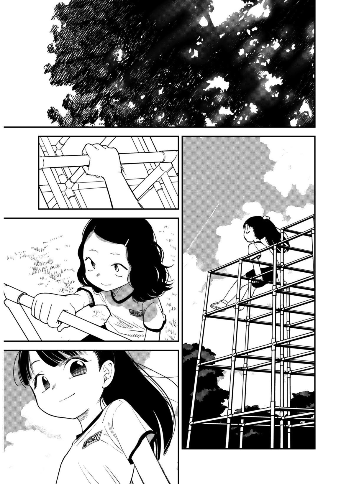 Māo yǔ Hǎi de Bǐduān Drawing Comics Together 第25页