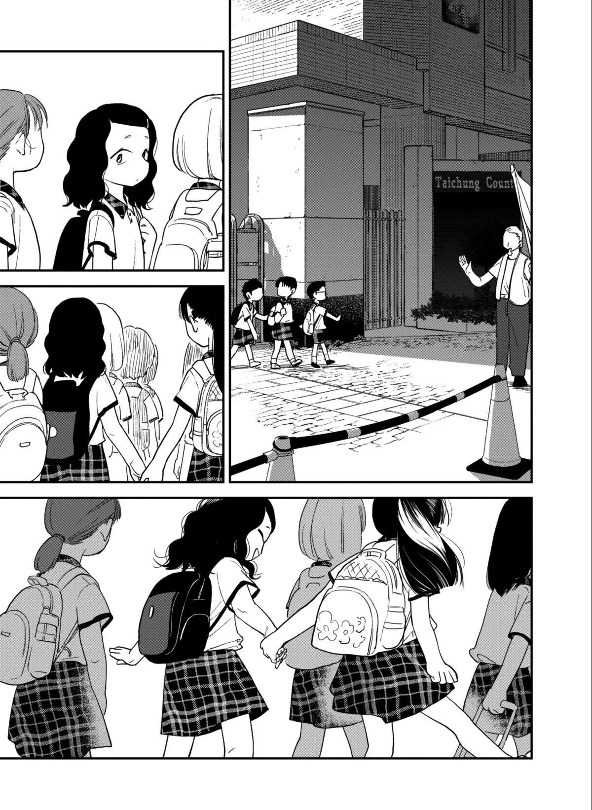 Māo yǔ Hǎi de Bǐduān Drawing Comics Together 第29页