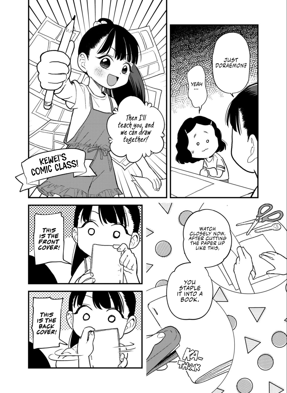 Māo yǔ Hǎi de Bǐduān Drawing Comics Together 第4页