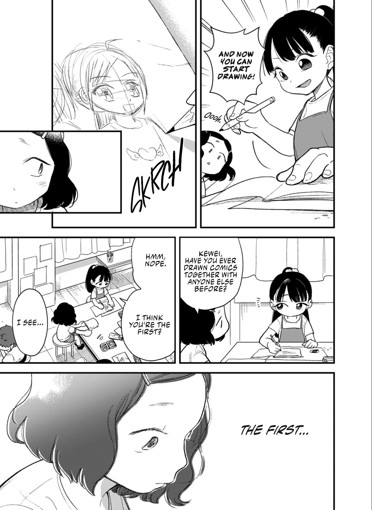 Māo yǔ Hǎi de Bǐduān Drawing Comics Together 第5页