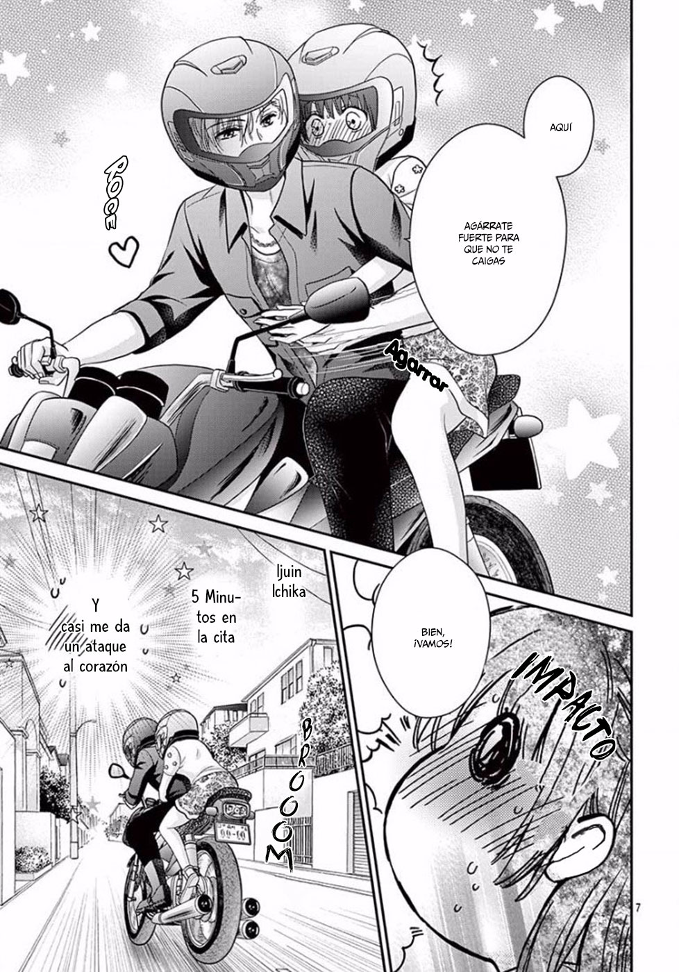Sensei 〆Shimekiri made Matte! Vol. 1 Ch. 5 第11页