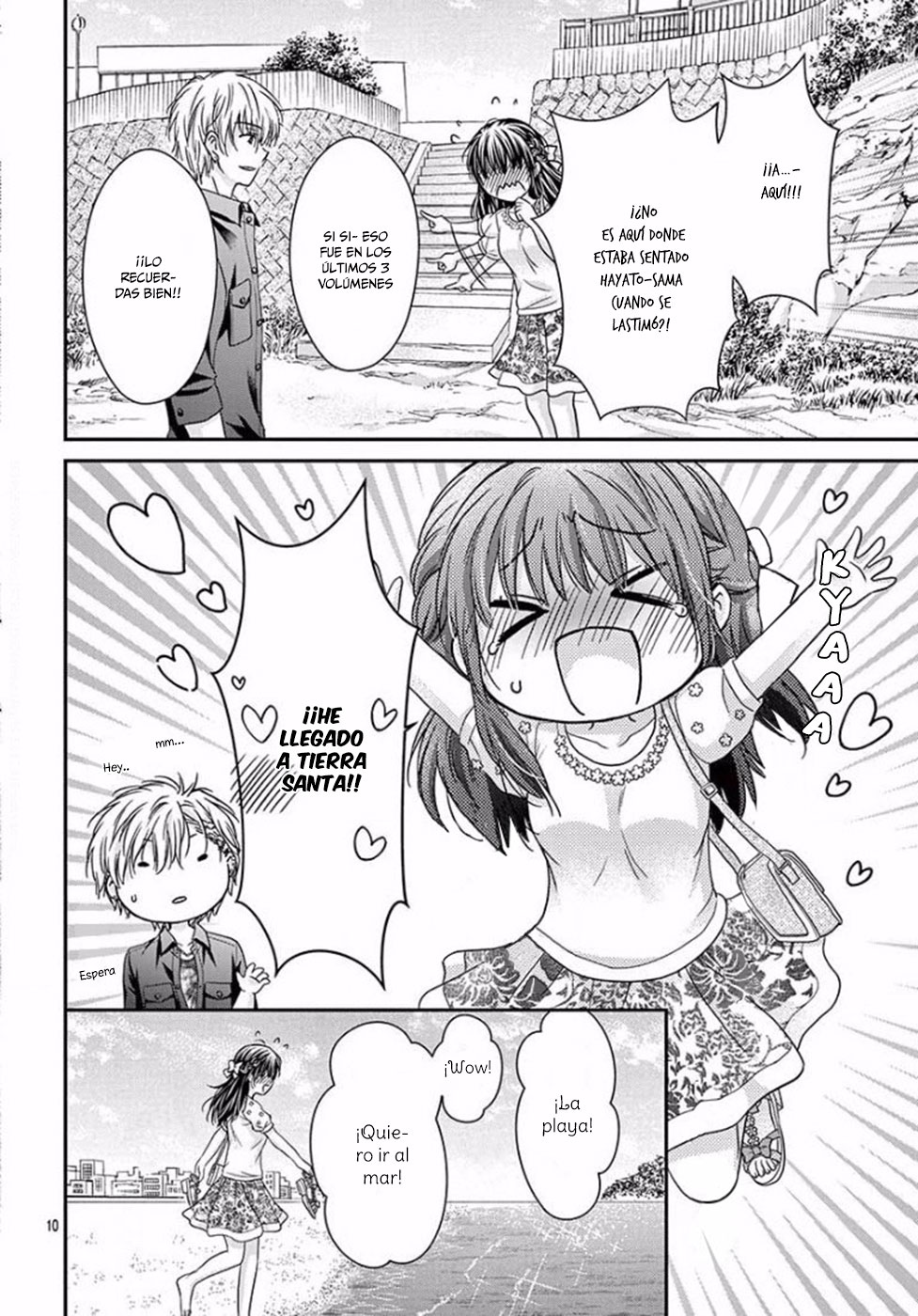 Sensei 〆Shimekiri made Matte! Vol. 1 Ch. 5 第14页