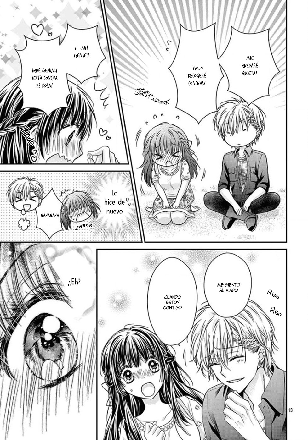 Sensei 〆Shimekiri made Matte! Vol. 1 Ch. 5 第17页