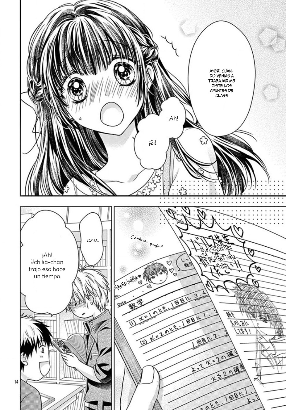 Sensei 〆Shimekiri made Matte! Vol. 1 Ch. 5 第18页