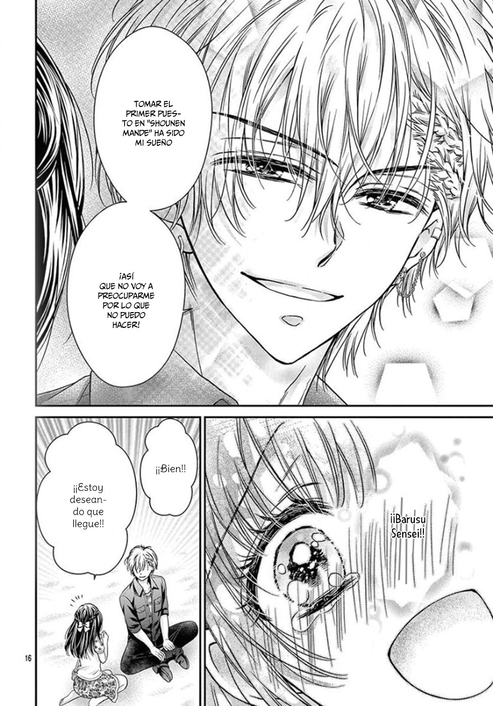 Sensei 〆Shimekiri made Matte! Vol. 1 Ch. 5 第20页