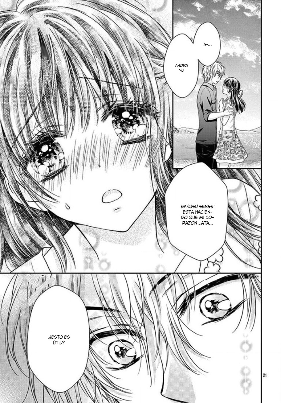 Sensei 〆Shimekiri made Matte! Vol. 1 Ch. 5 第25页
