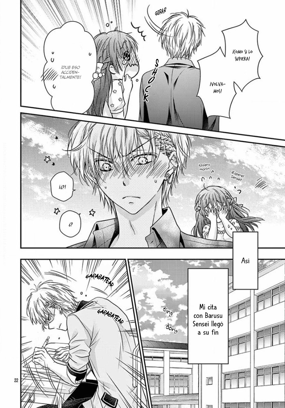 Sensei 〆Shimekiri made Matte! Vol. 1 Ch. 5 第26页