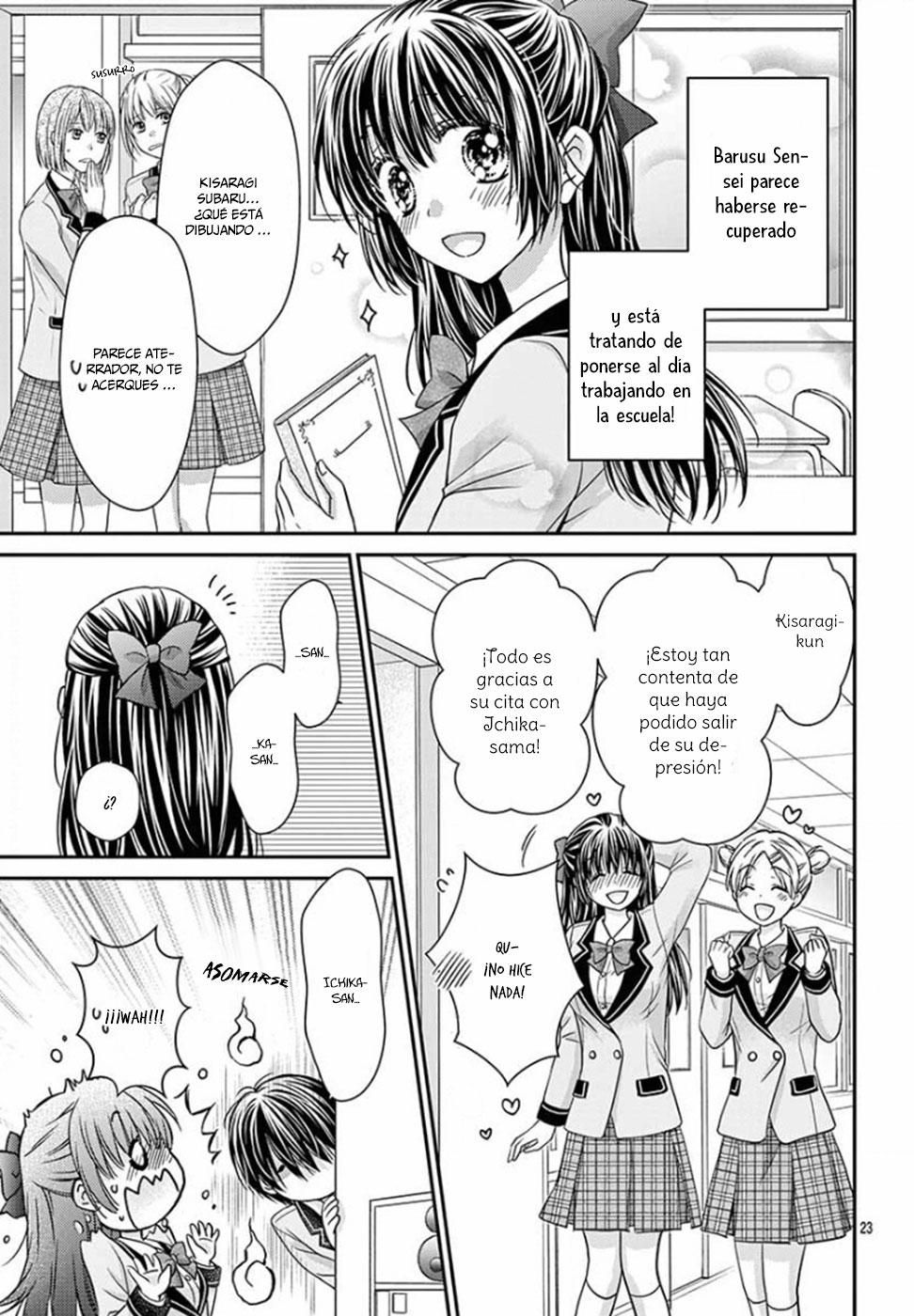 Sensei 〆Shimekiri made Matte! Vol. 1 Ch. 5 第27页