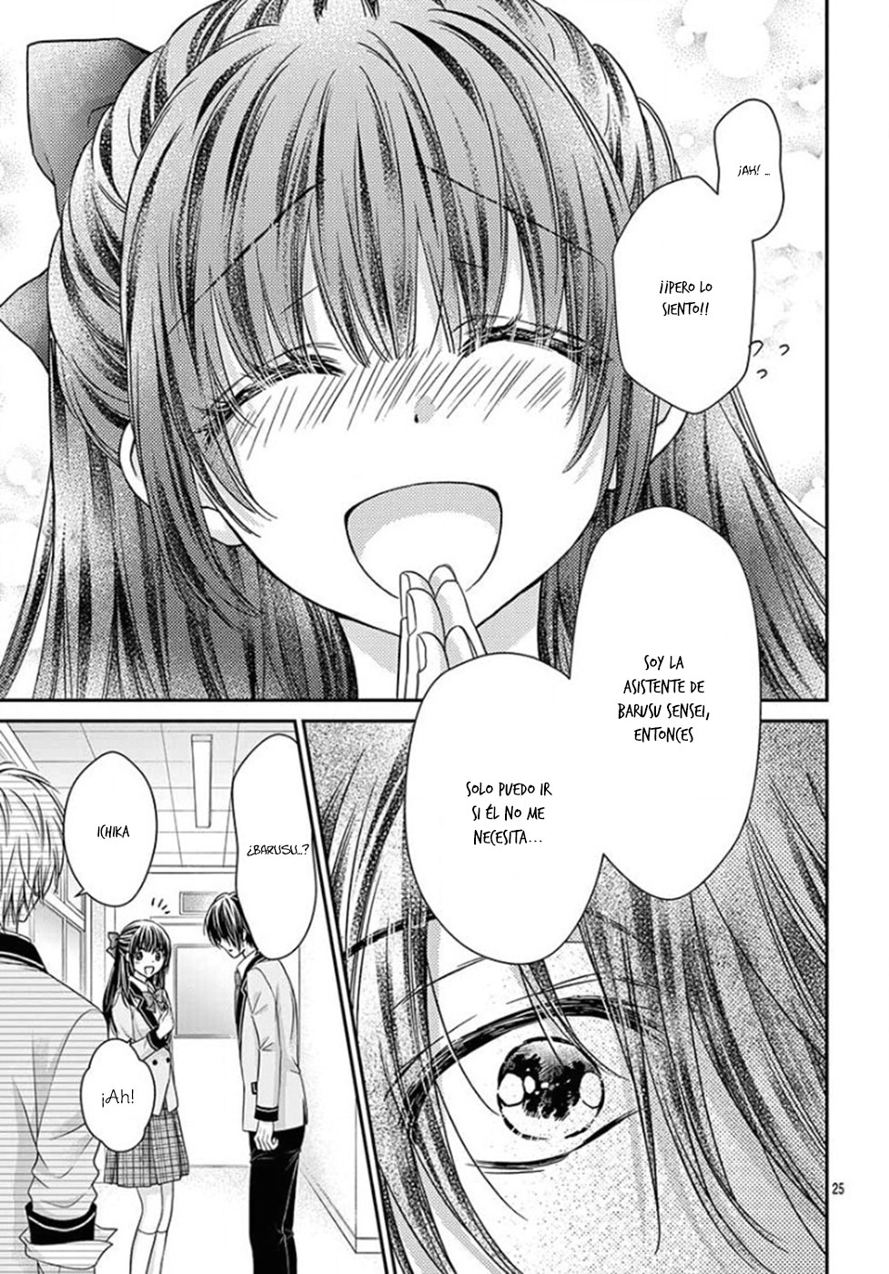 Sensei 〆Shimekiri made Matte! Vol. 1 Ch. 5 第29页