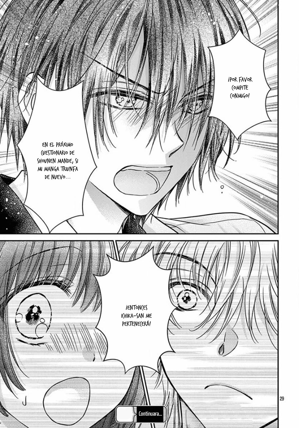 Sensei 〆Shimekiri made Matte! Vol. 1 Ch. 5 第33页