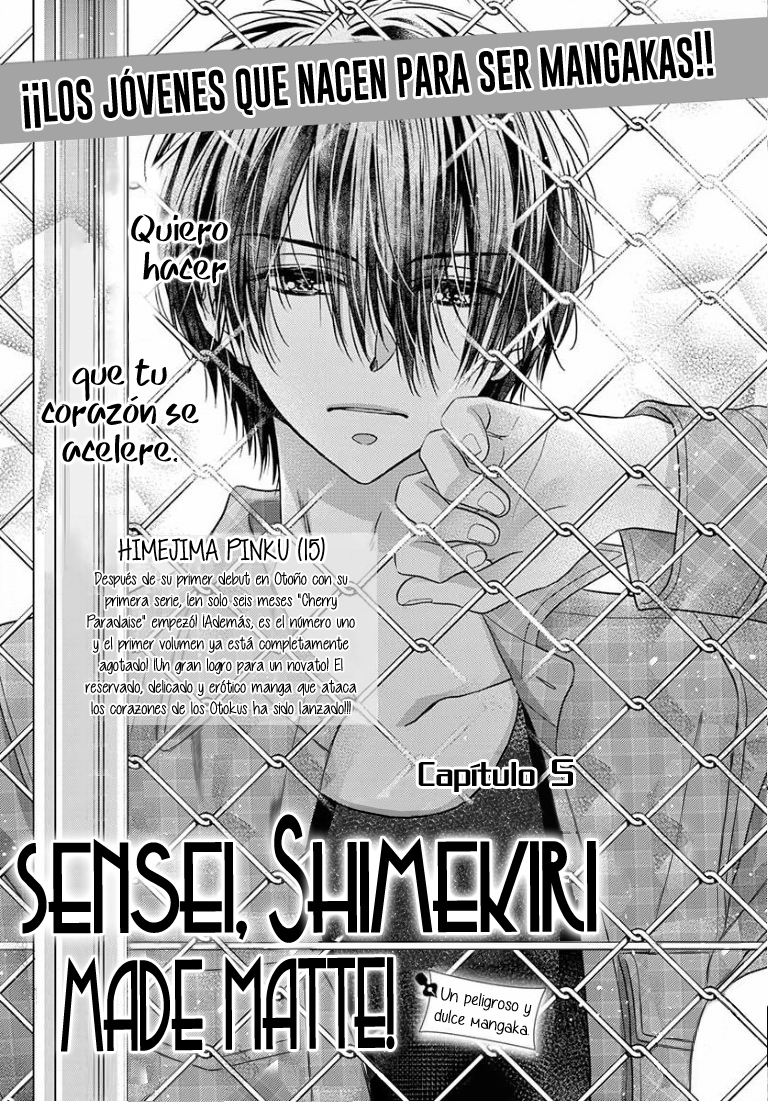 Sensei 〆Shimekiri made Matte! Vol. 1 Ch. 5 第5页