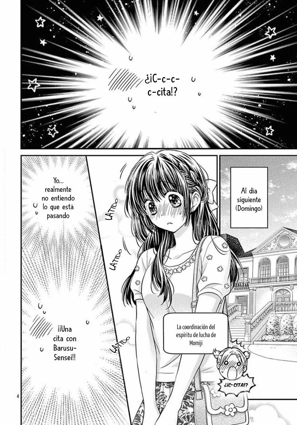 Sensei 〆Shimekiri made Matte! Vol. 1 Ch. 5 第8页