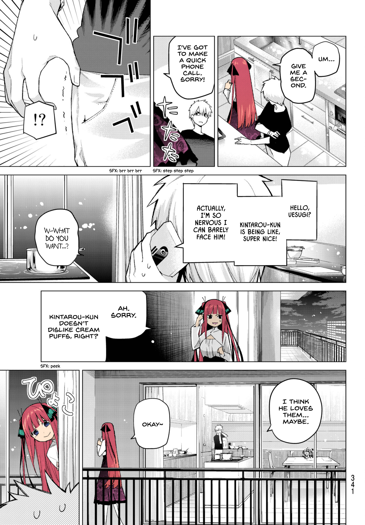 5Toubun no Hanayome (Fan Colored) Seven Goodbyes ⑥ 第5页