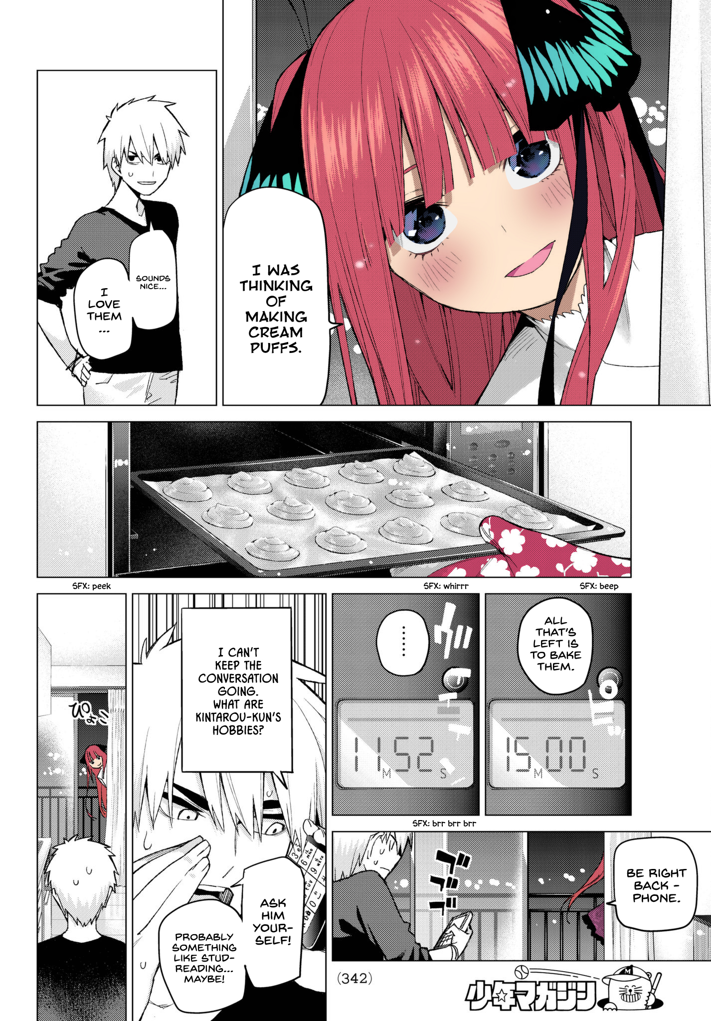 5Toubun no Hanayome (Fan Colored) Seven Goodbyes ⑥ 第6页
