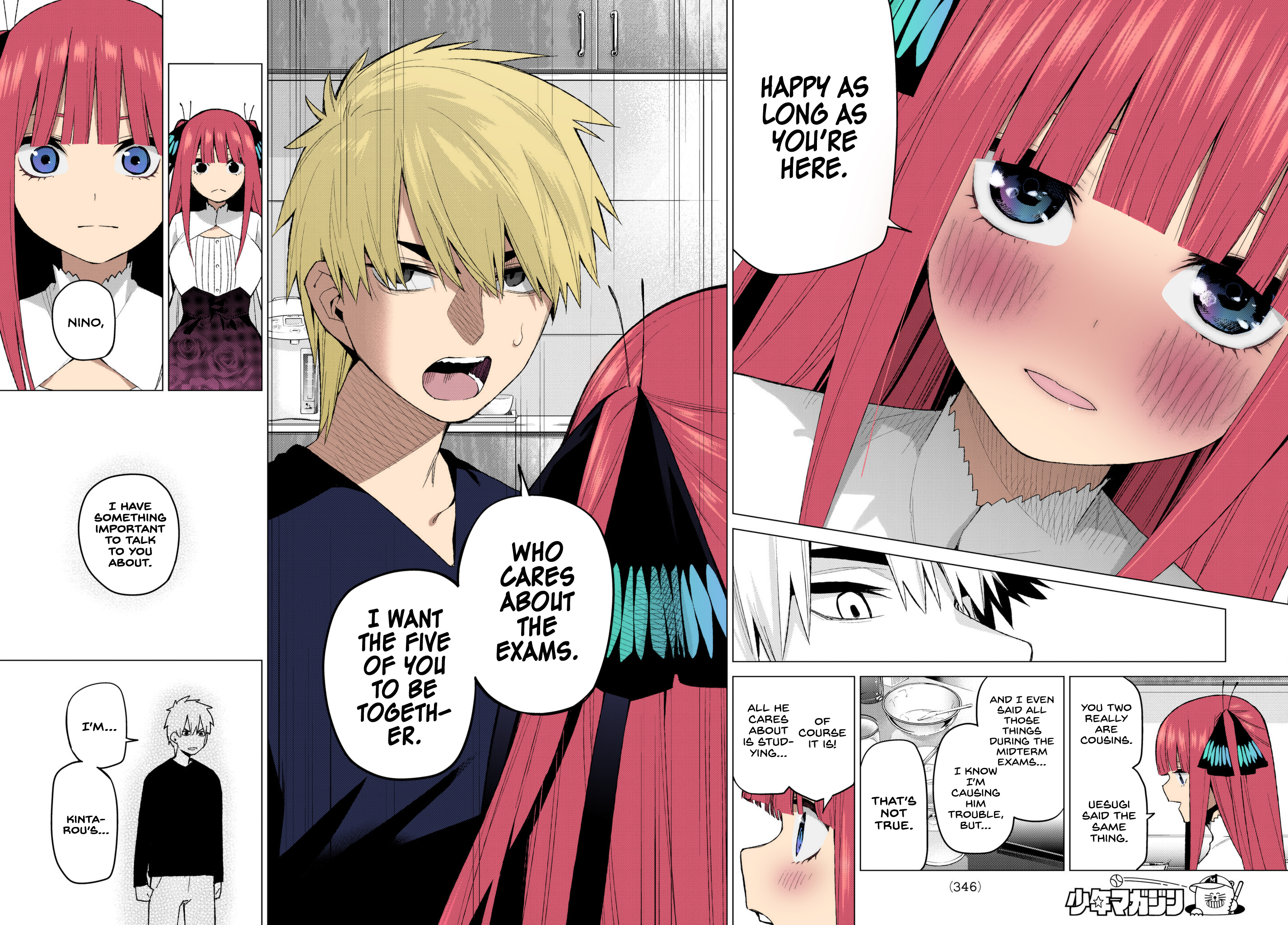 5Toubun no Hanayome (Fan Colored) Seven Goodbyes ⑥ 第10页