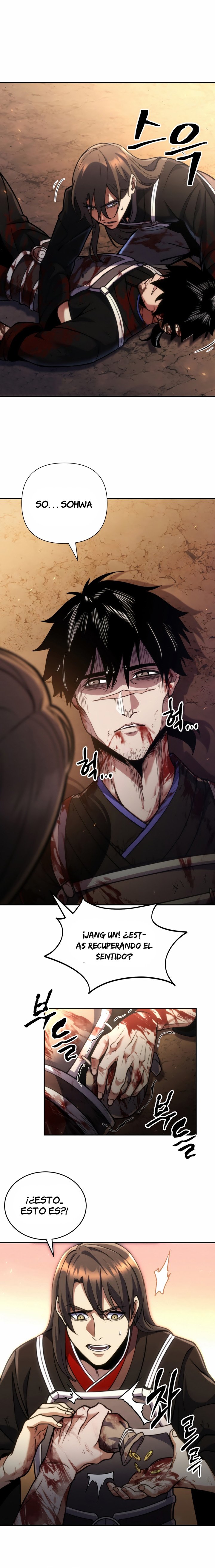 The Indomitable Wanderer Ch. 0 第13页
