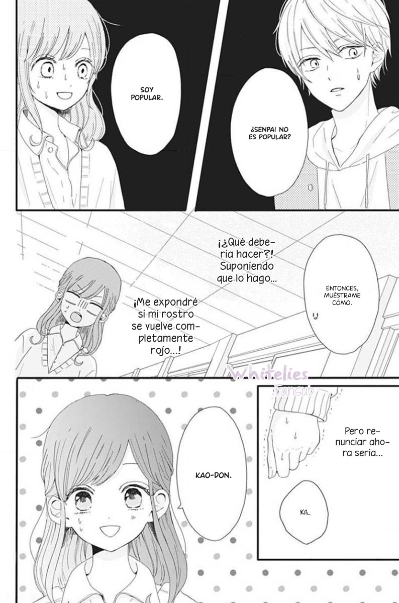 Tsuki no Oki ni Mesu mama Vol. 1 Ch. 1 第11页